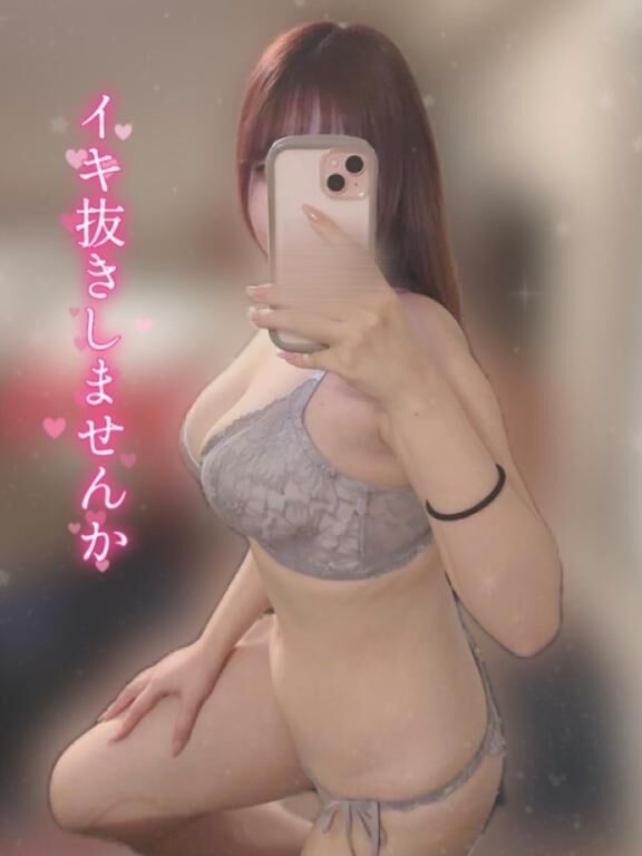 次回&#127539;0:00過ぎ&#9825;
