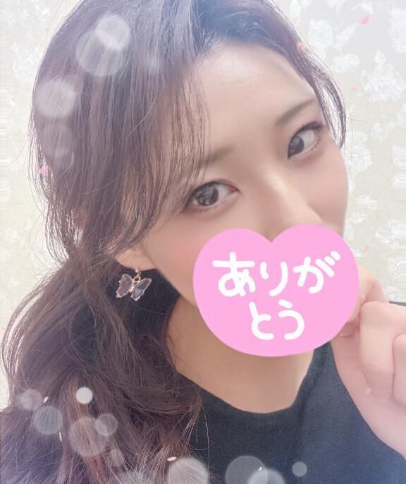 ありがとうございました