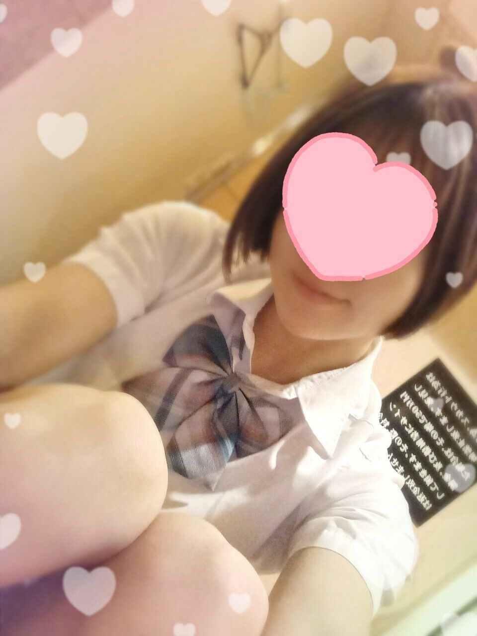 ありがとう♪