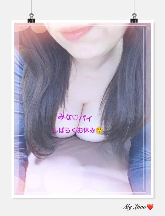 しばらく…&#9825;