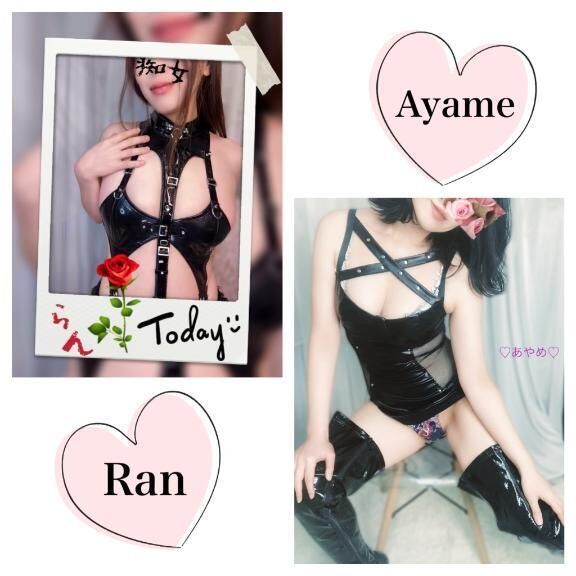 &#10083;&#65039;疼いてるおマゾちゃん&#10083;&#65039;