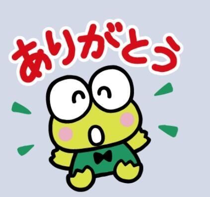 &middot;&#860;&middot;&#7188;&#6746;ありがとう
