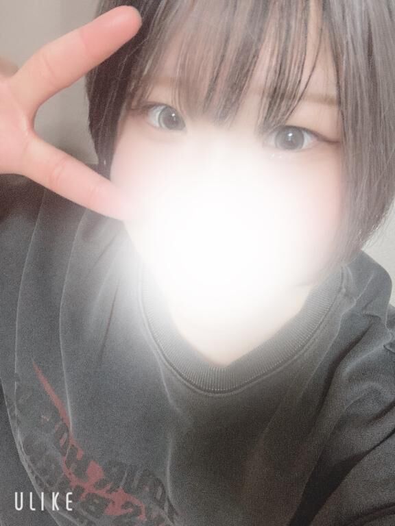 &#9825;&#9825;