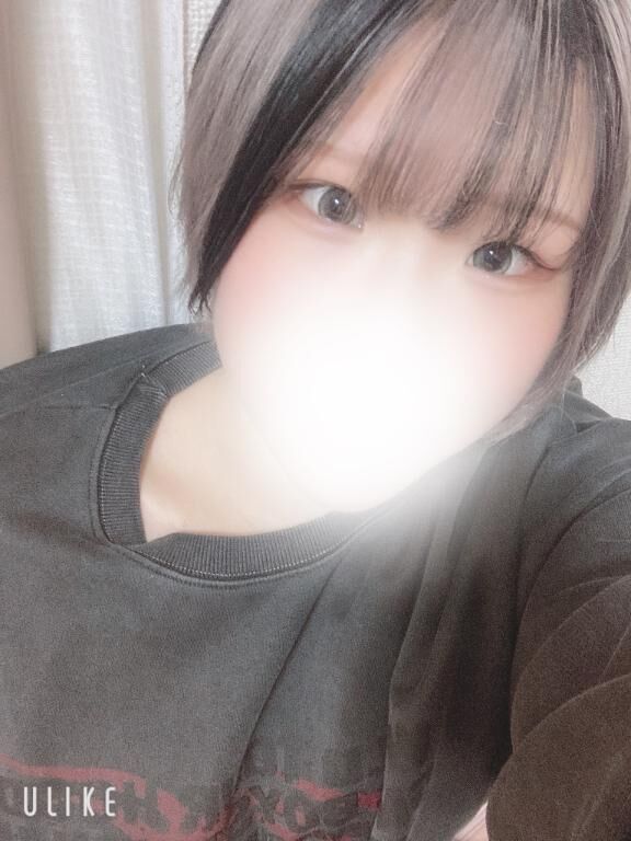 終