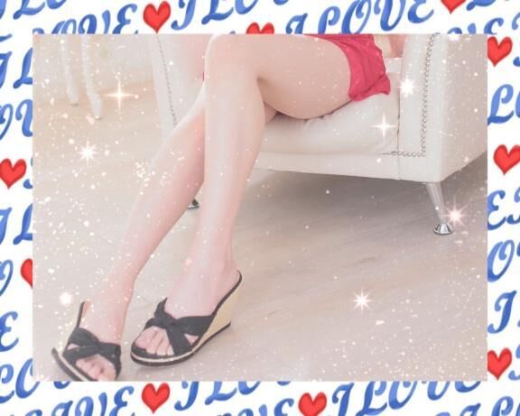 ありがとう
