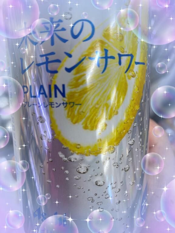 &#9825;&#9825;&#9825;&#9825;&#9825;