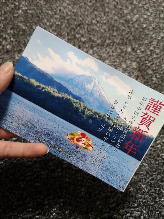 季節外れの…