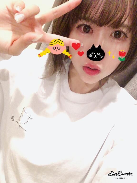 幸せ