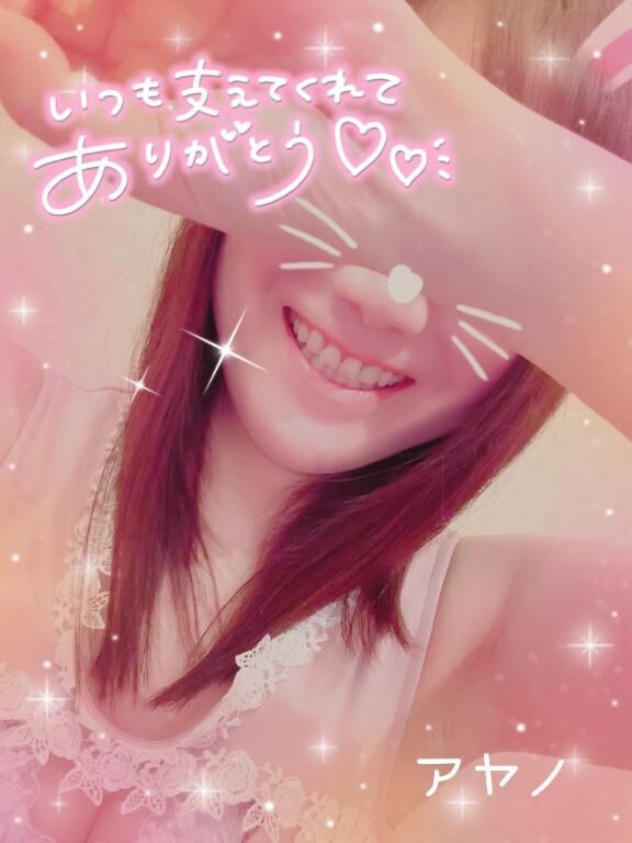 17時&#x301C;出勤します♪