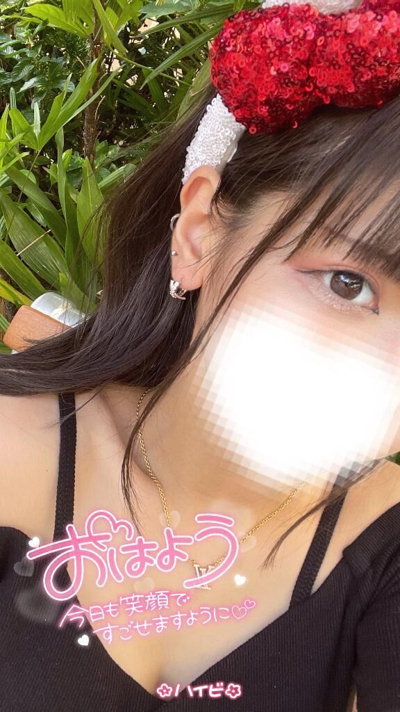 &#127802; 大問題&#8234;&#8234;&#10084;&#65038;&#8236; &#127802;