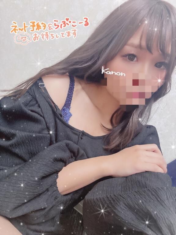 鼻水…。