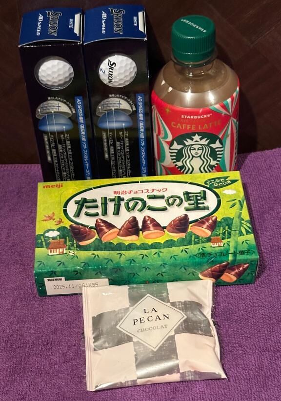 リピート、ありがとう