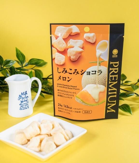 出勤しました&#128150;