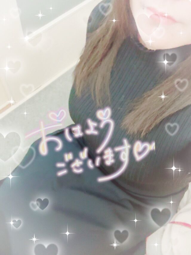 出勤