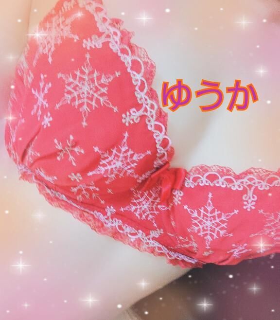 到着です