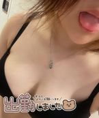 最終日