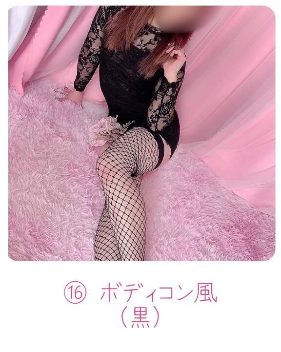 おはよう☆