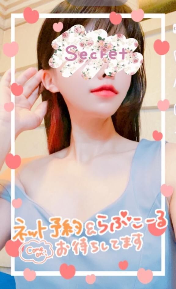 もうすぐ到着です&#9786;&#65039;