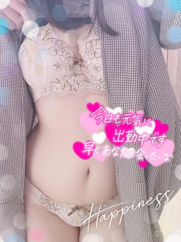 人をダメにするお〇んこ&#9825;