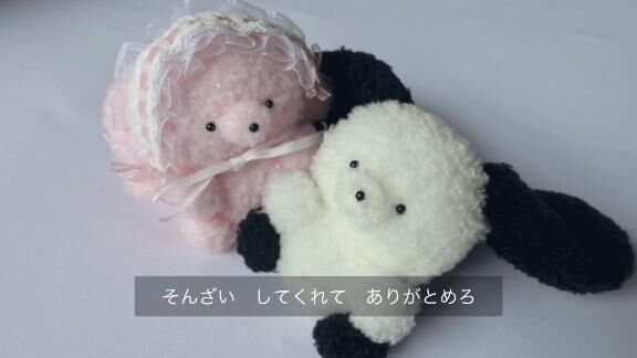 限定見てくれた？&#128150;