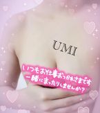 出勤♡