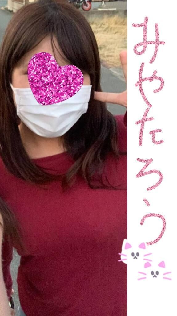 お問い合わせ待ってます！