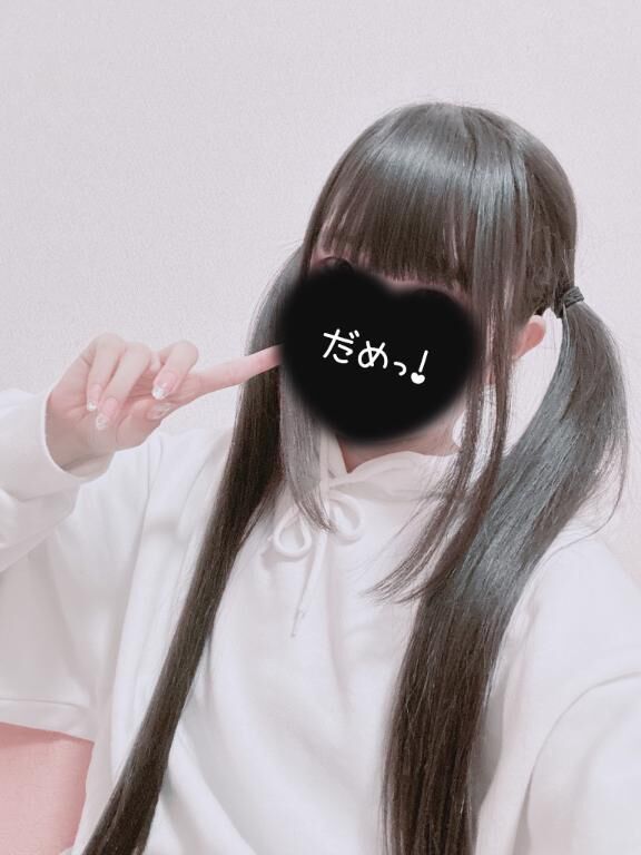 &#9825; ごめん &#9825;