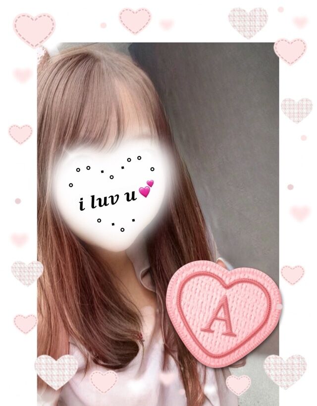 明日は休み&#127769;*ﾟ