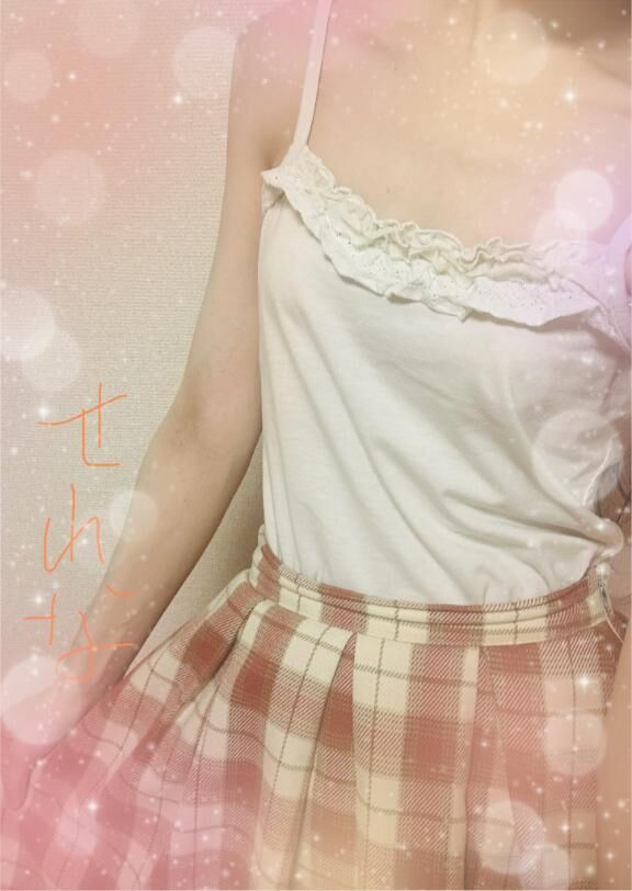 [お題]from:杉の子ってなかった？さん