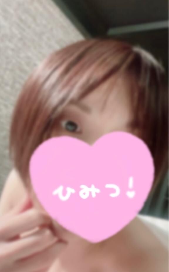 そろそろ生理休暇予定です
