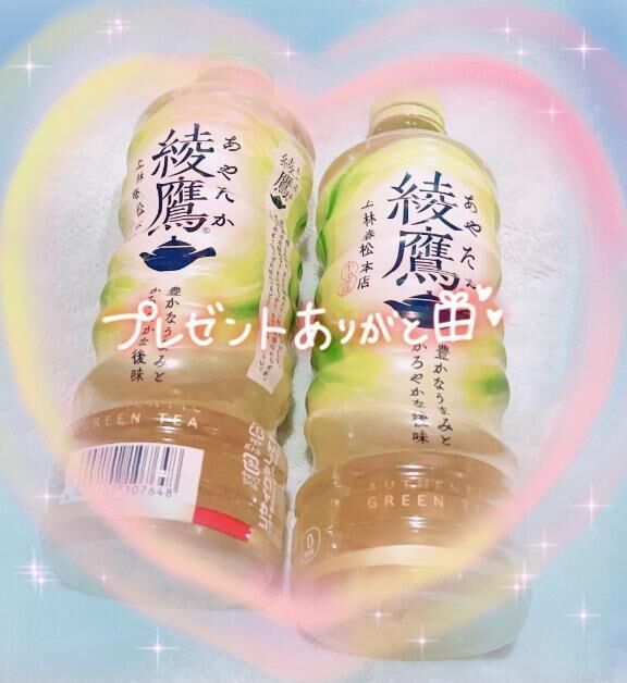 3月19日ご予約Ｈくん&#128149;