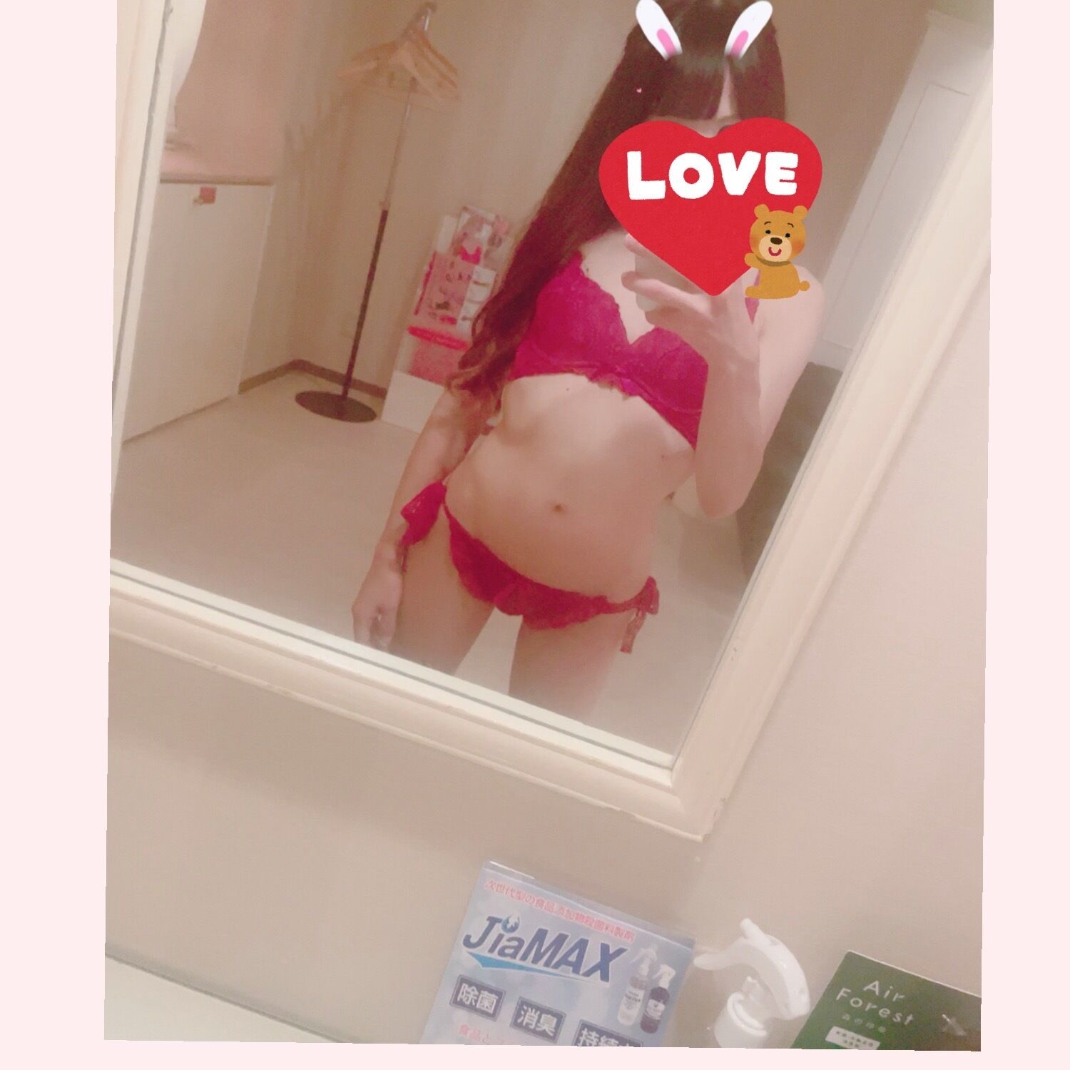 みお&#127800;