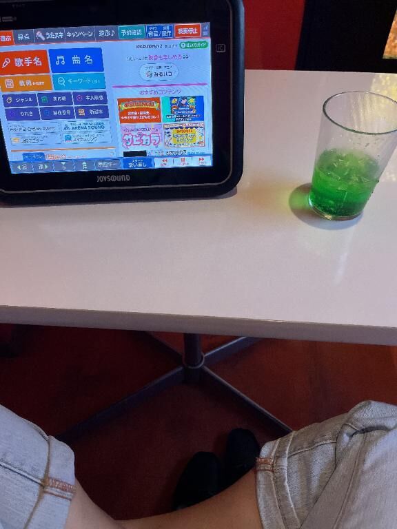 あれから！