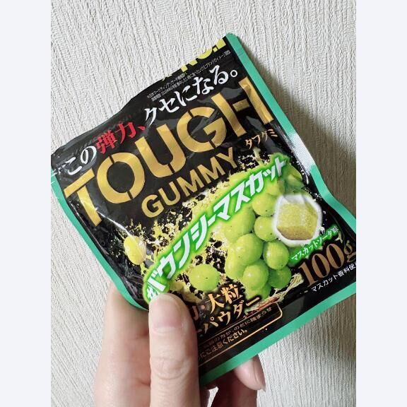 出勤予定