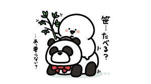 出勤&#9825;&#9825;