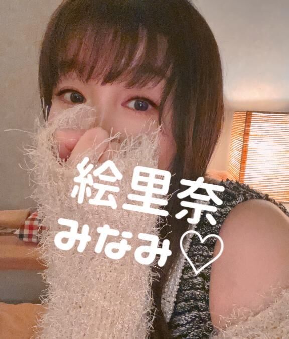 [お題]from:松竹梅さん