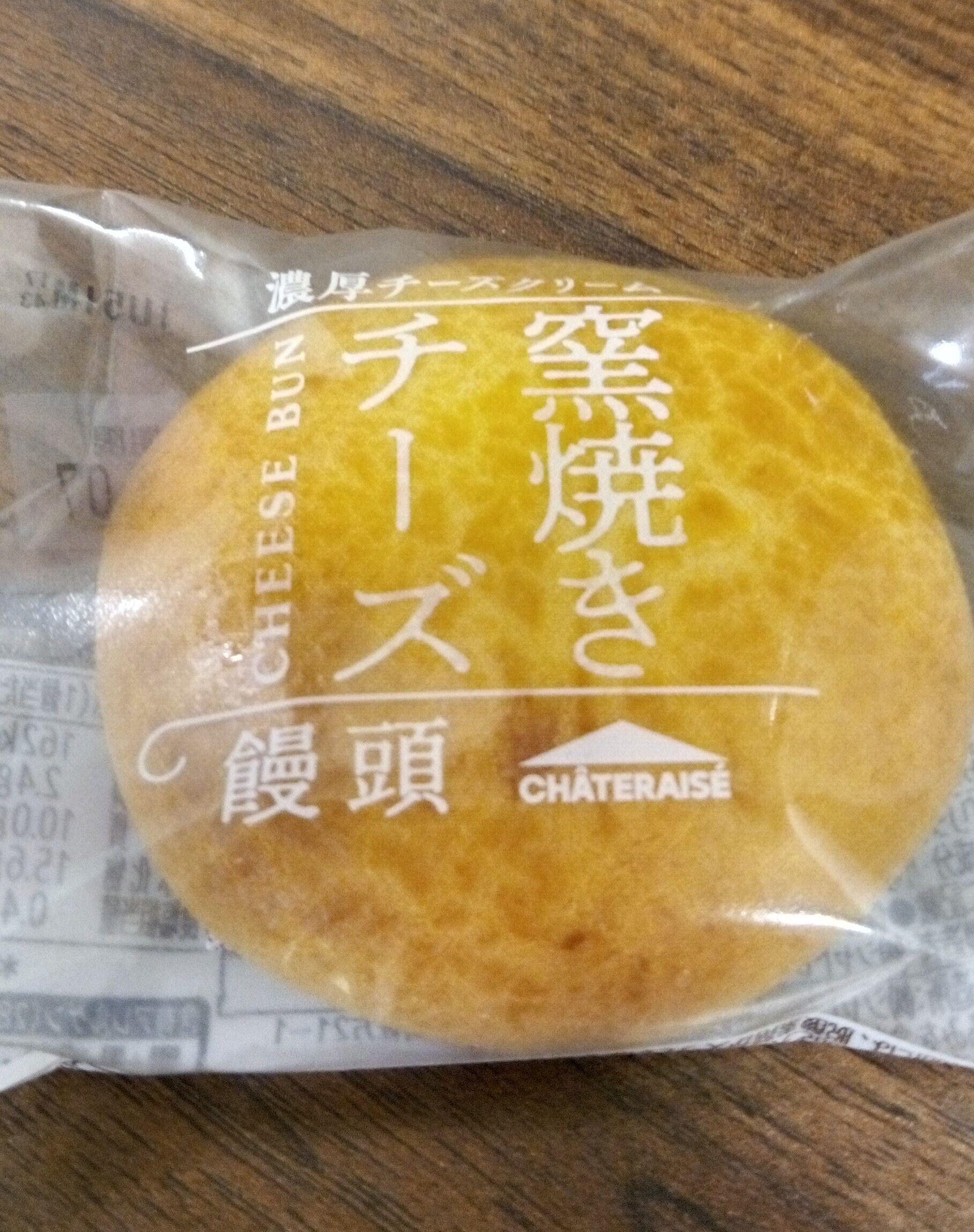 美味&#9996;&#65039;