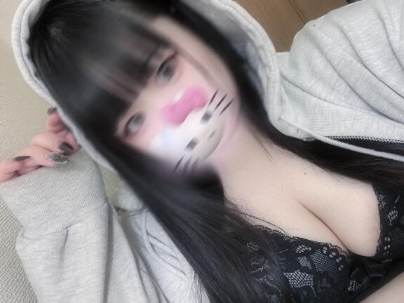 会いに行きます