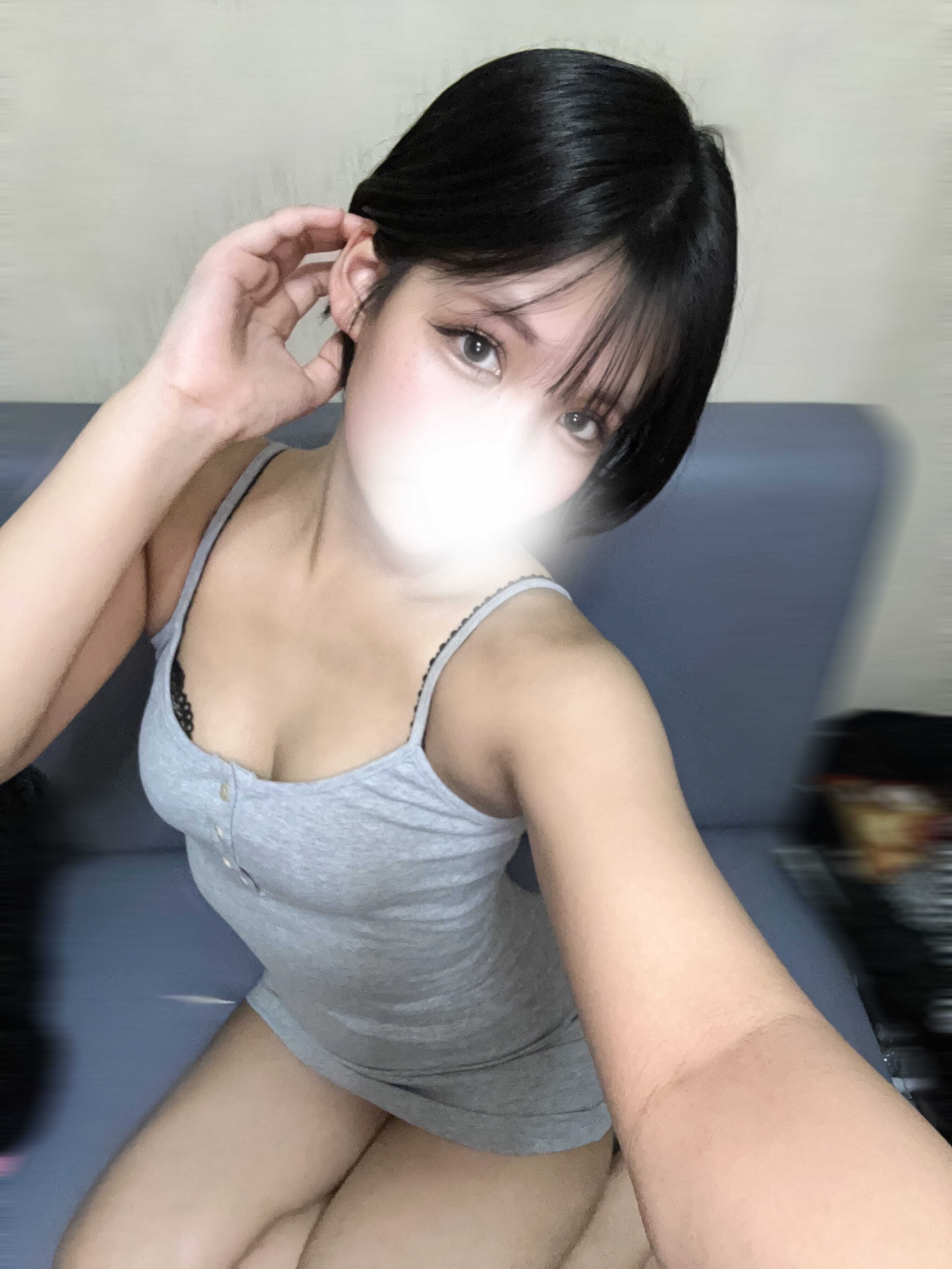 いますー❤︎