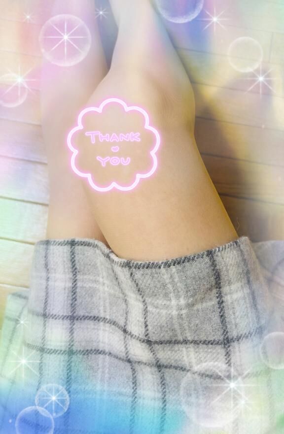 お疲れ様です^_^