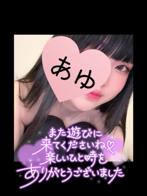 最終枠のお兄さまあ