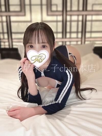 3/18(火)のお礼&#128140;