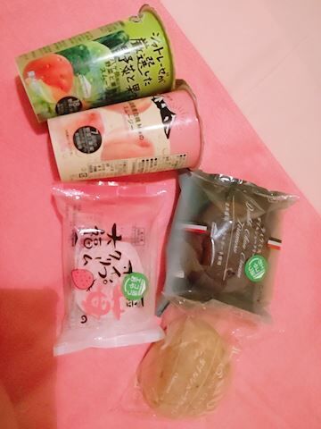 こんばんは&#9825;&#9825;