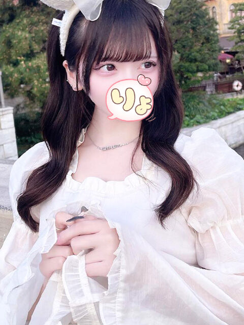 朝6時までヤリまくりましょう