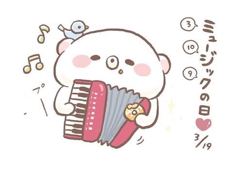 冷えますね&#9825;&#9825;