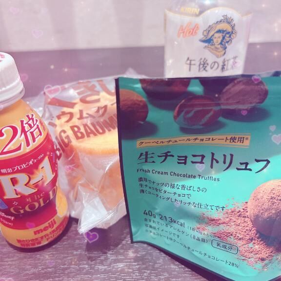 おいしいものたくさーん&#10083;&#65039;