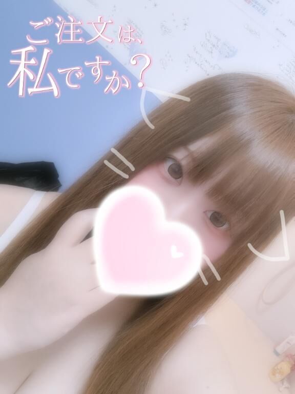 まだまだ