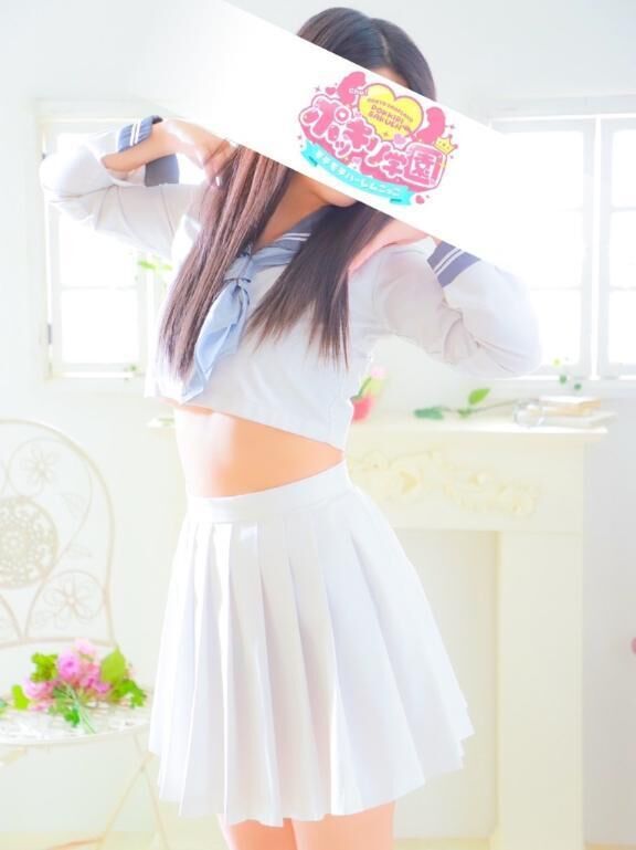 祝日どー？