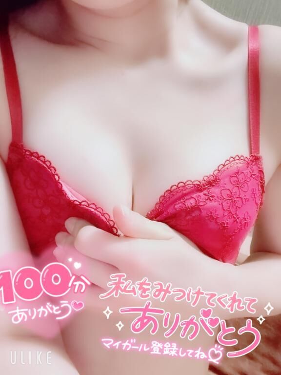 &#9825;&#9825;&#9825;&#9825;&#9825;&#9825; &#9825;&#9825;&#9825; &#9825;&#9825;"
