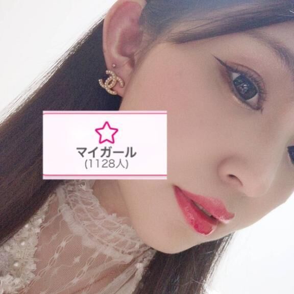マイガール１０００人超え&#129395;&#128150;&#127800;